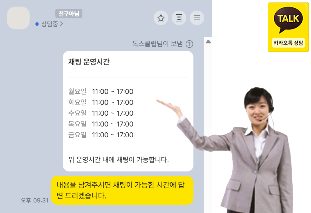 05 ������û �ȳ� �̹���