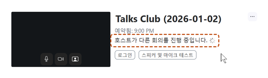 ���� ���� ��Ȳ